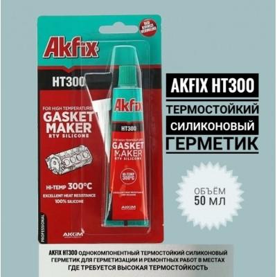 Купить Термостойкий силиконовый герметик Akfix HT300 красный, 50 мл SA215 за 200.00 р. в интернет-магазине МЕТР