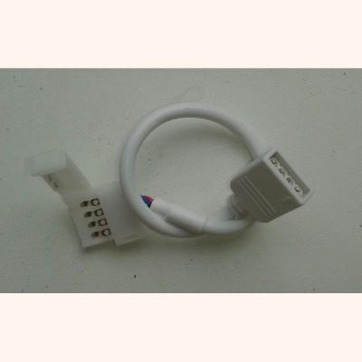 Купить Коннектор для RGB светодиодной ленты №2 за 69.00 р. в интернет-магазине МЕТР