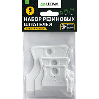 Купить Набор шпателей для затирки швов Ultima, резиновые (40, 60, 80 мм) за 150.00 р. в интернет-магазине МЕТР
